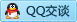 QQ在线咨询704138507